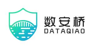安徽数安桥数据科技有限公司 